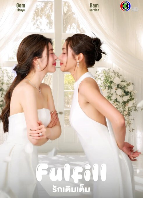 追不到的女神只能把她迷晕独自享用 - 三级AV