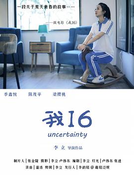 女子监狱性视频播放 - 三级AV