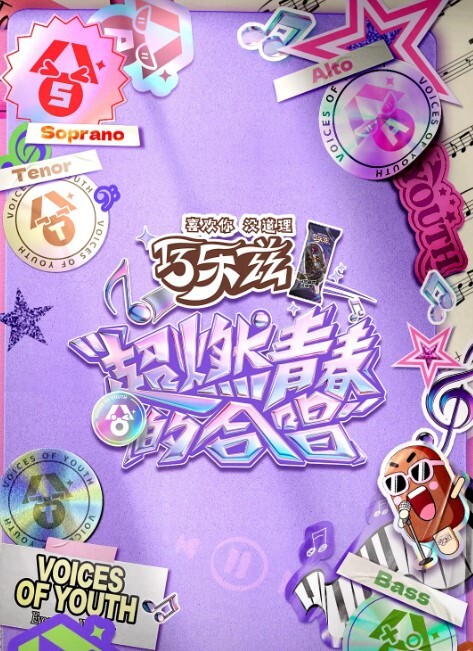 芭蕾舞学生被教师强奸 第二七集的! - 三级AV
