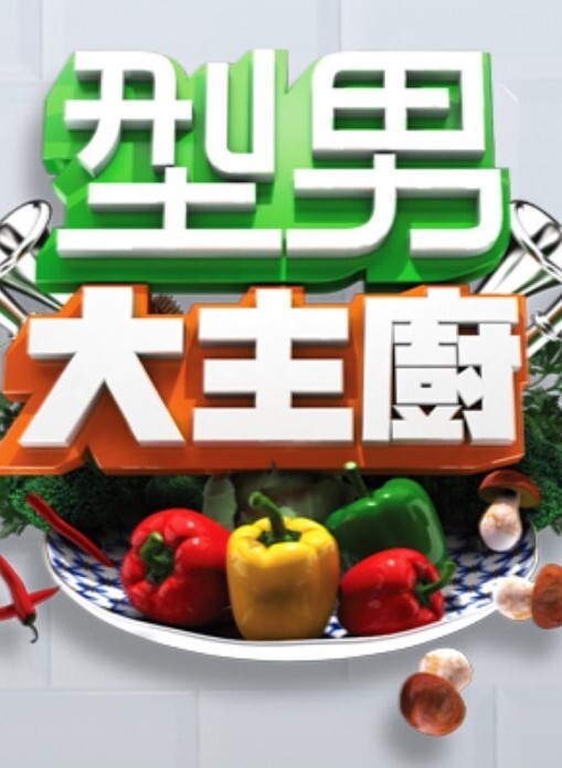 PANDRA第1话 - 三级AV