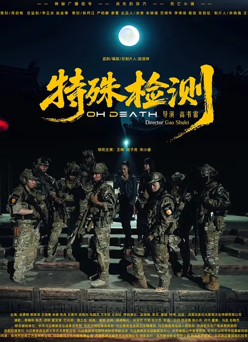 20206569453用户上传偷拍性感丰满车模走光 - 三级AV