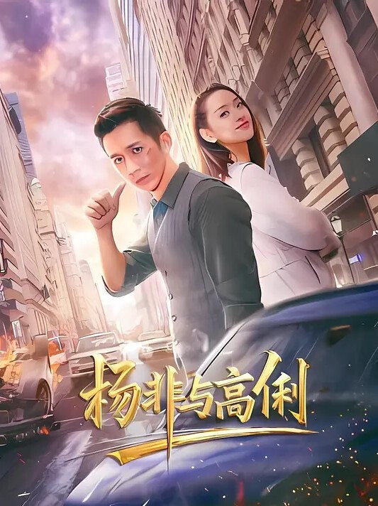 渣男分手后和文静的大二女友嘿咻嘿咻被曝光美女气的想自杀 - 三级AV