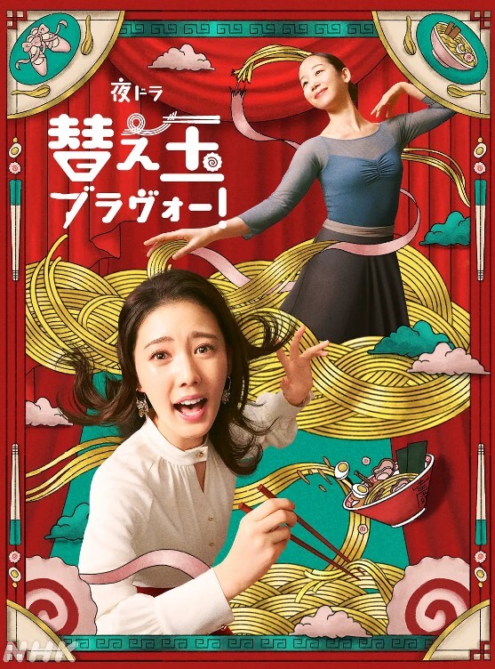 夜游生活_中文字幕_蹭别人睡觉的时候_慢慢抹上胸的顶峰 - 三级AV