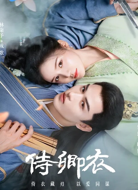 中文字幕-神女与精液 第一集 Elena Koshka - 三级AV