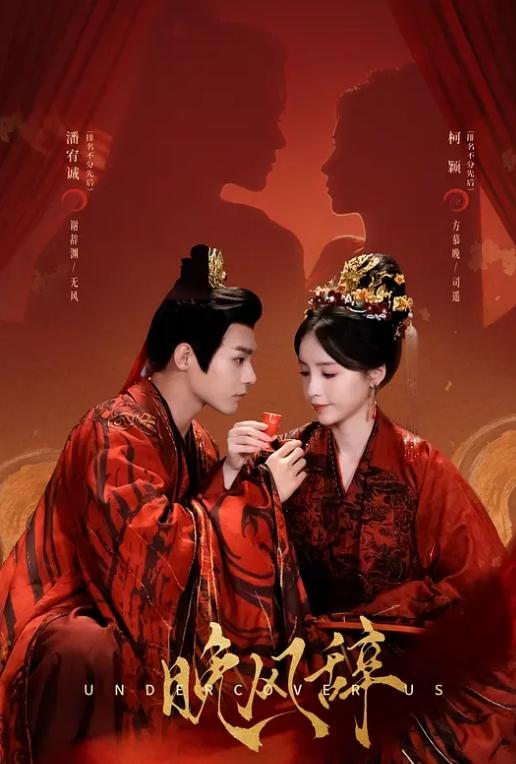 人的烦恼从天而降！保护自己免受美丽女孩的伤害！ - 三级AV