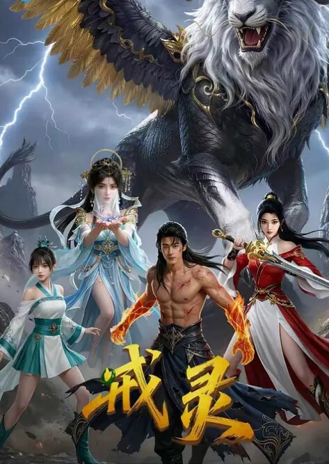 嫩妹在上骑乘样子好妖艳 - 三级AV