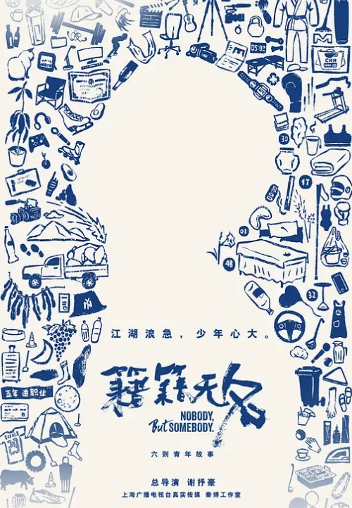 鬼魅的欧派膨胀极限 60帧 女神鬼魅堕落 - 三级AV