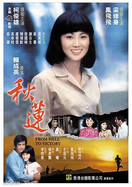 啪啪啪摸奶视频 - 三级AV