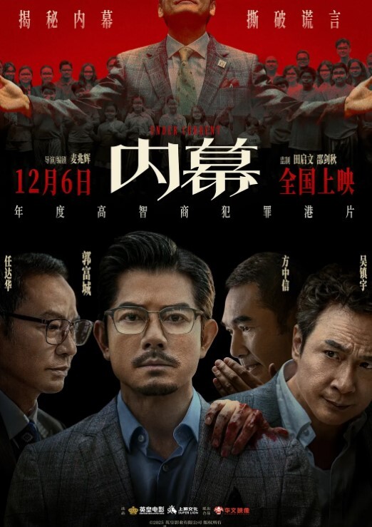 混血1米73网红妹子腰细胸大长腿极品身材抬起双腿猛操 - 三级AV