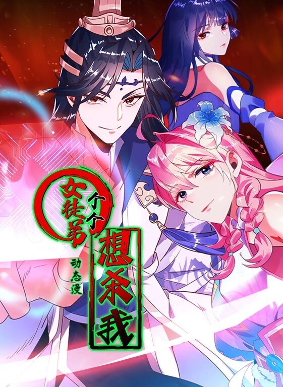早晨我来房里给嫂子享受肉棒的抽插 - 三级AV