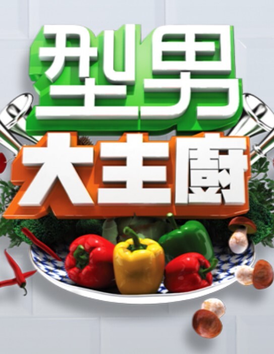 爆款长篇剧情《如果有爱下篇》. - 三级AV