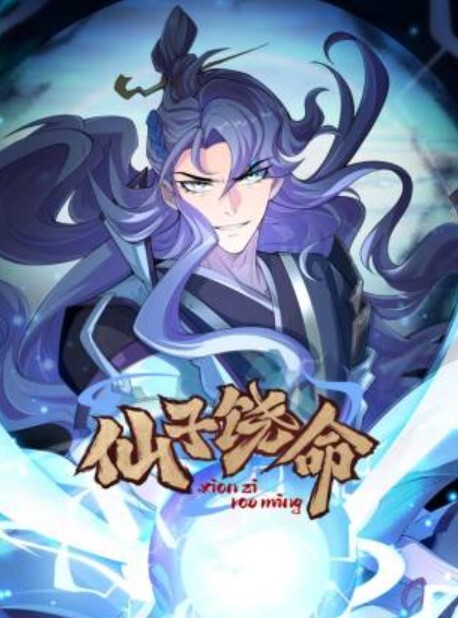 残酷镜子游戏，输了就是情色处罚游戏2 - 三级AV