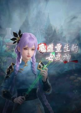 校花泄密，极品颜值，超级主动且淫荡，无论是吃鸡还是被艹，表情都是十足的享受！ - 三级AV