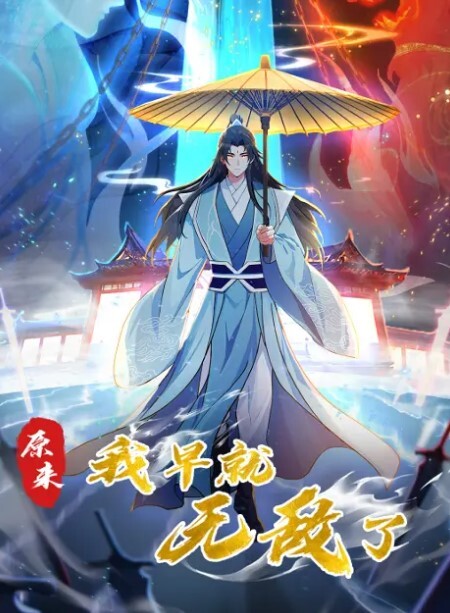 泳池里不一样的美景 - 三级AV