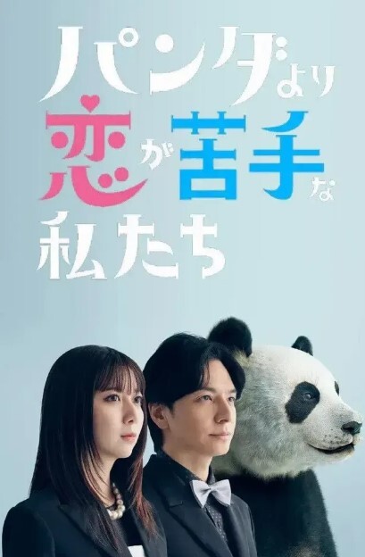 在平台约到的网红少妇约到酒店开淦 - 三级AV