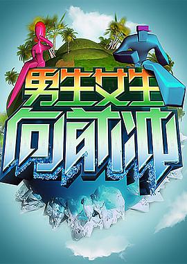 在线看大香蕉 - 三级AV