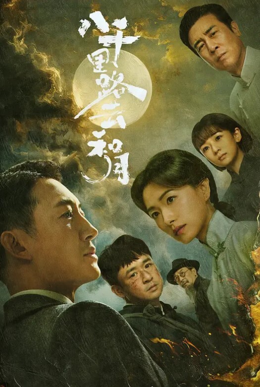 脱掉校服露奶让你看看那么嫩 - 三级AV