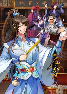 77公举和瑶瑶高颜值长相甜美妹子自慰诱惑，情趣装震动棒抽插特写跳蛋震动出水 - 三级AV