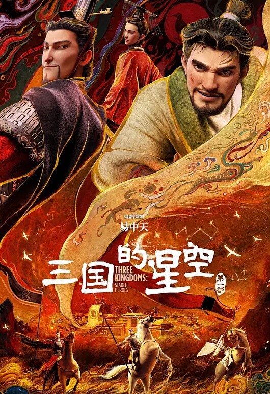 大叔老稚园 - 三级AV