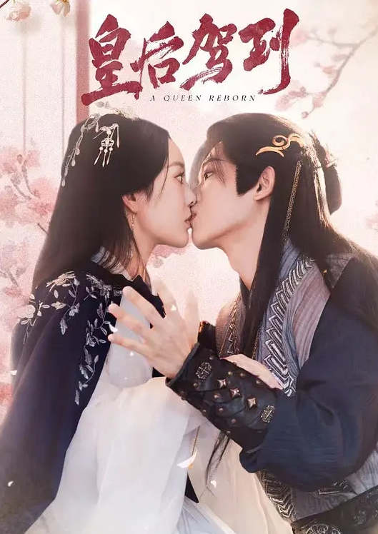 杨小弟探花年度最佳探花情侣探花爱上小姐小姐爱上嫖客祝有情人终成眷属 - 三级AV