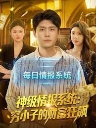 【父女乱伦】萝莉女儿的生活假期三件事_一吃饭二睡觉三肏穴_被窝里偷吃肉棒_稚嫩白虎穴窒息上头_白浆泛滥 - 三级AV