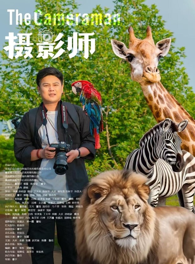 会所保健豪乳美少妇风骚求操骚穴 - 三级AV