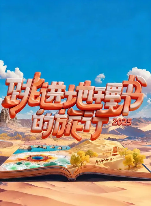 精神小伙和长腿苗窕大奶女大生激情啪啪 - 三级AV