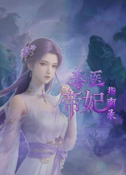 性感肥臀肥臀❤️少妇女秘书为保住职位委身领导被大粗屌后入呻吟不断无套内射逼里 国语对白 - 三级AV