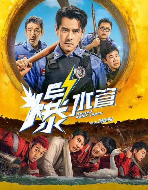 济州岛游客车震泄密事件行车记录仪录下视频女子起诉泄密者 - 三级AV
