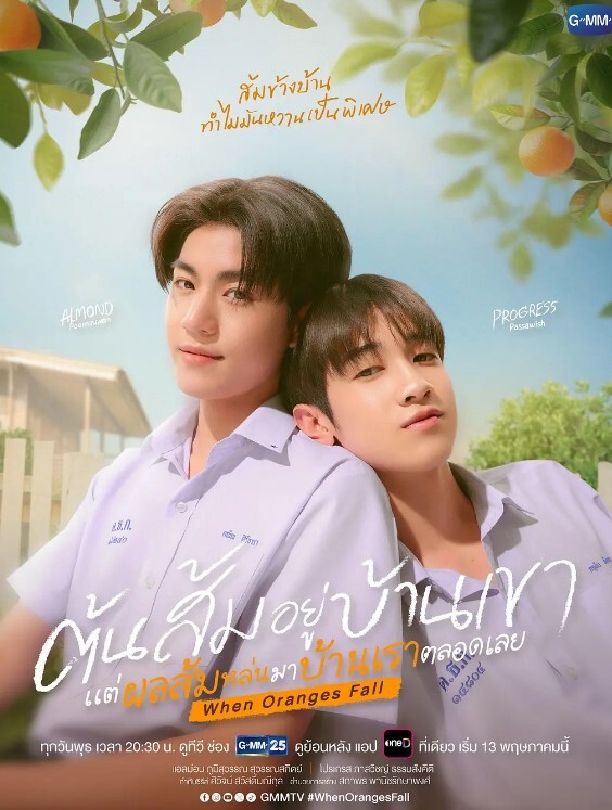 TheodoraDay说继兄请随便蹂躏我【MyFamilyPies】 - 三级AV