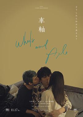男人和女人亲热视频 - 三级AV