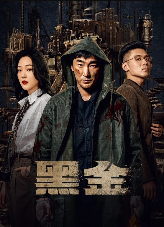 恋母癖义母风韵犹存实在忍不住就上了 - 三级AV