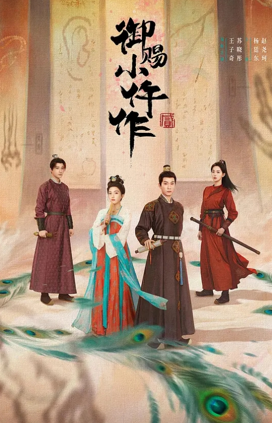 日本 森原由紀无码老片 - 三级AV
