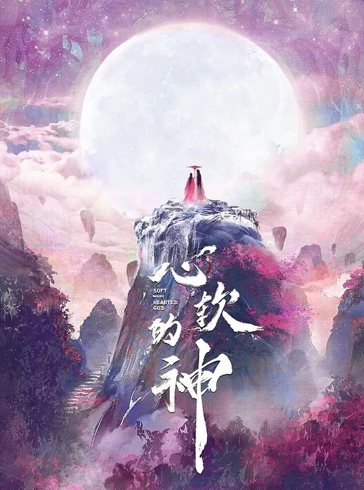 锤子探花202263大圈高端极品花臂纹身网红妹子舌吻舔骚逼各种姿势来一遍 - 三级AV