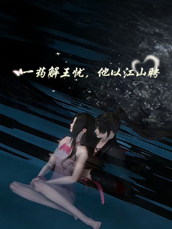 岁白虎蜜穴美少女 女上位骑乘全自动榨精 高潮喷水堪比人体喷泉！ - 三级AV
