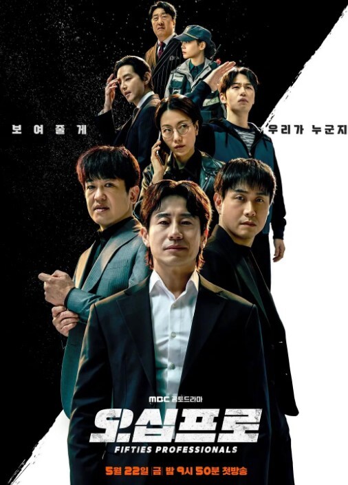 定制乌冬面触手4 - 三级AV
