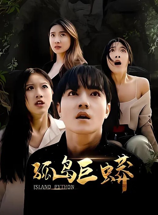 母子乱伦母亲节当天妈妈成熟的身体只属于我丰满丝袜穴被我搞的高潮大叫邻居都听见了 - 三级AV