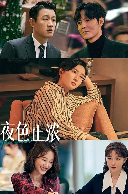 宮廷美女杨贵妃 - 三级AV