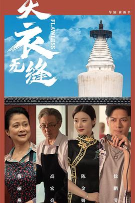 4438成人全国免费视频 - 三级AV