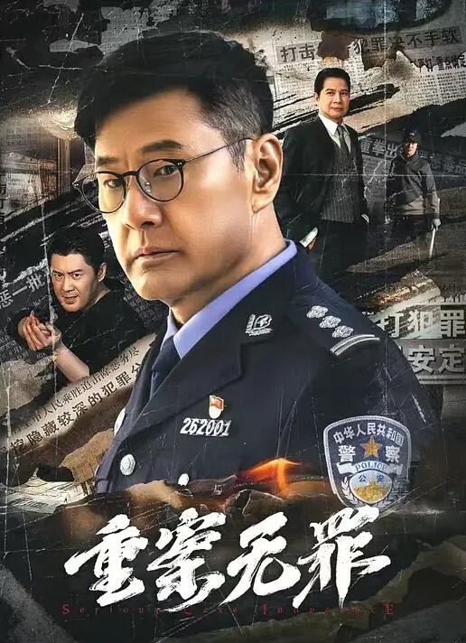 华北丶赵总探花黄衣服牛仔裤外围妹子毛毛浓密掰穴摸逼镜头前口交舔屌双腿肩上扛抽插猛操 - 三级AV