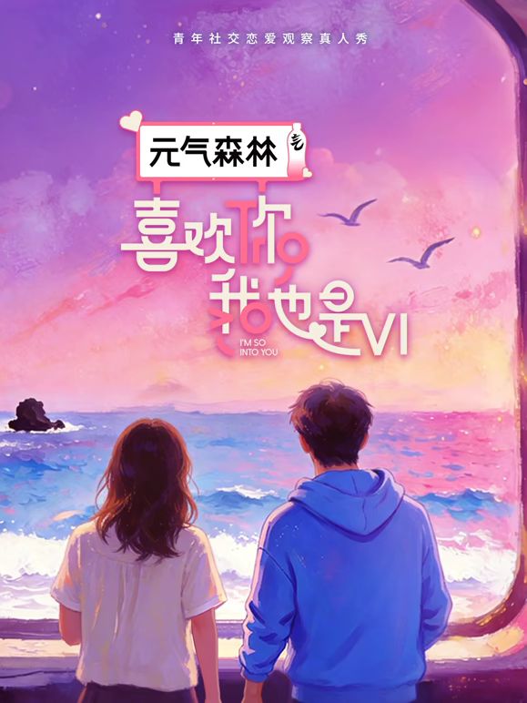 ✅高颜值嫩妹被灌醉肆意玩弄 两人轮流内射，粉嫩小穴被插入肉棒 抽插几下就被操出水 紧致小穴灌满精液外流 - 三级AV