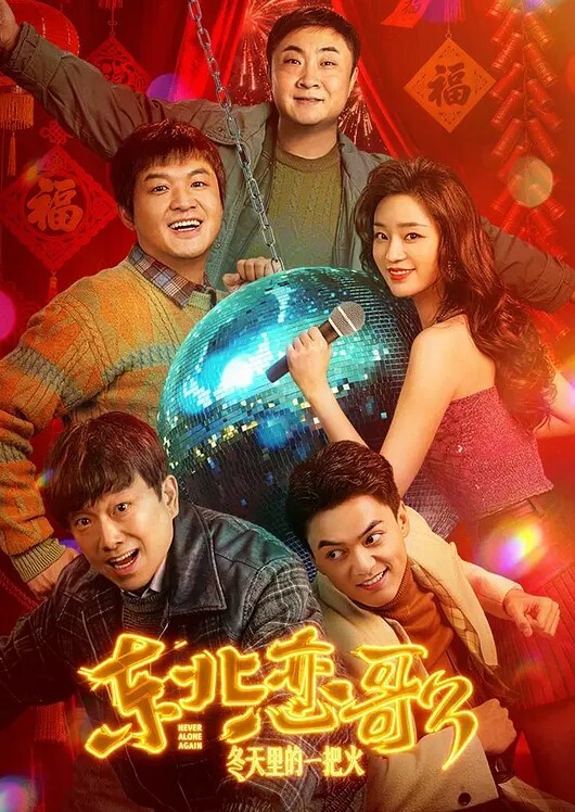 父女乱伦萝莉女儿看片学习做爱白虎馒头穴极度诱人爸爸的肉棒狠狠抽刺满满的都是父爱啊 - 三级AV