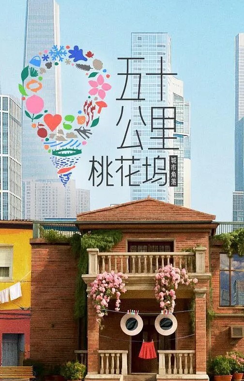 【国产微剧情】第二集 - 酒店经理偷偷溜进你的房间帮你释放 - NicoLove妮可【NicoLove】 - 三级AV