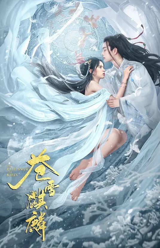 极品双飞大战瘦瘦哥哥已撸鸡巴很翘浴池洗澡多人的淫乱 - 三级AV