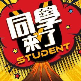 【swag】变态护士淫舌攻击 - 三级AV