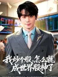 李圣经-学生酒店援交，丝袜无码性爱 - 三级AV