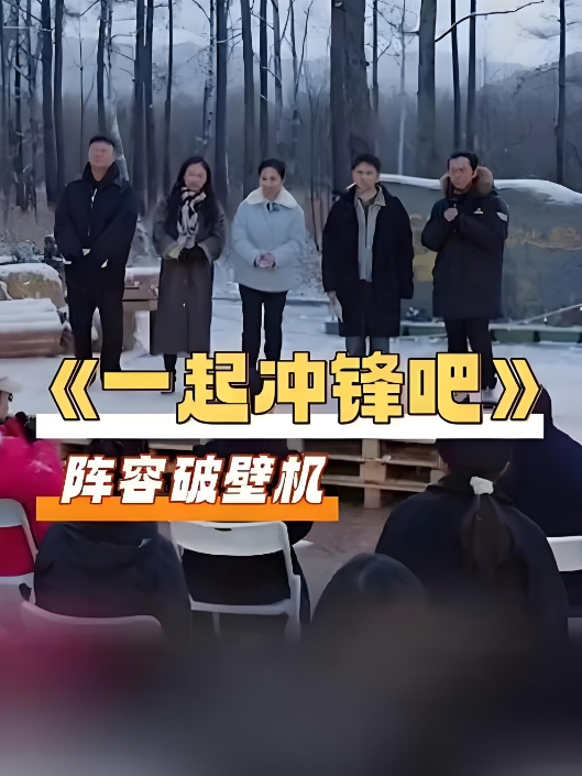 一探究竟东北女澡堂多少男人的梦想这白花花的世界是否有你认识的人 - 三级AV
