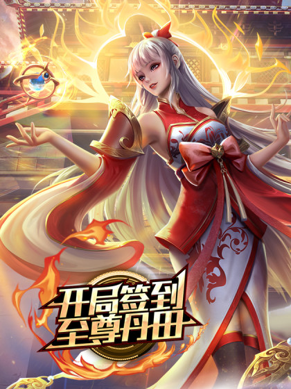 给你看看女人的翘臀骚逼 - 三级AV