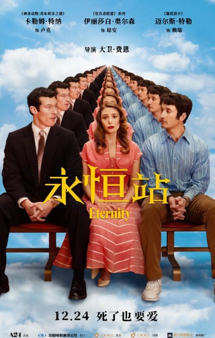 2000年极品美女，喜欢被调教，喜欢多人运动，私拍视频 - 三级AV