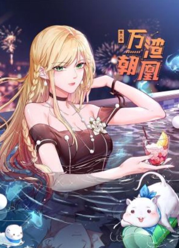 新片速递大神探花辟帝酒店约炮混血御姐蜜桃韵味浪荡逼人吟春不止 - 三级AV